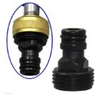 Household Car Washing High Pressure Water Sprayer Washer Water Jet Garden Washer Hose Wand Nozzle Sprayer Car Cleaning Tools - Image 9